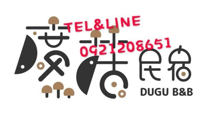 Dugu B&B T'ai-tung Exteriér fotografie